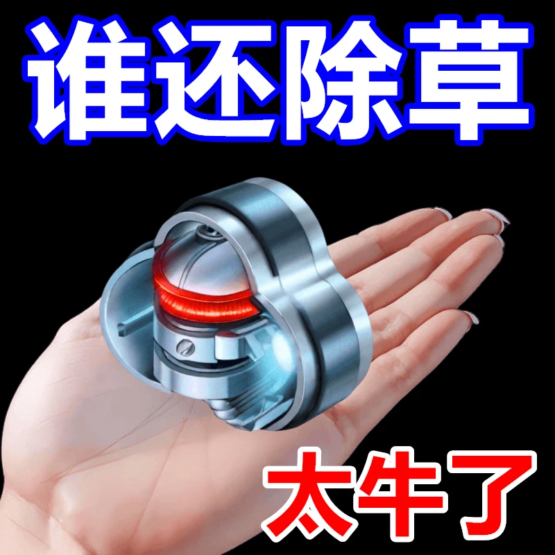 锄头除草神器连根工具园艺锄草耙子锰钢松土铲农具拔草挖野菜锄头