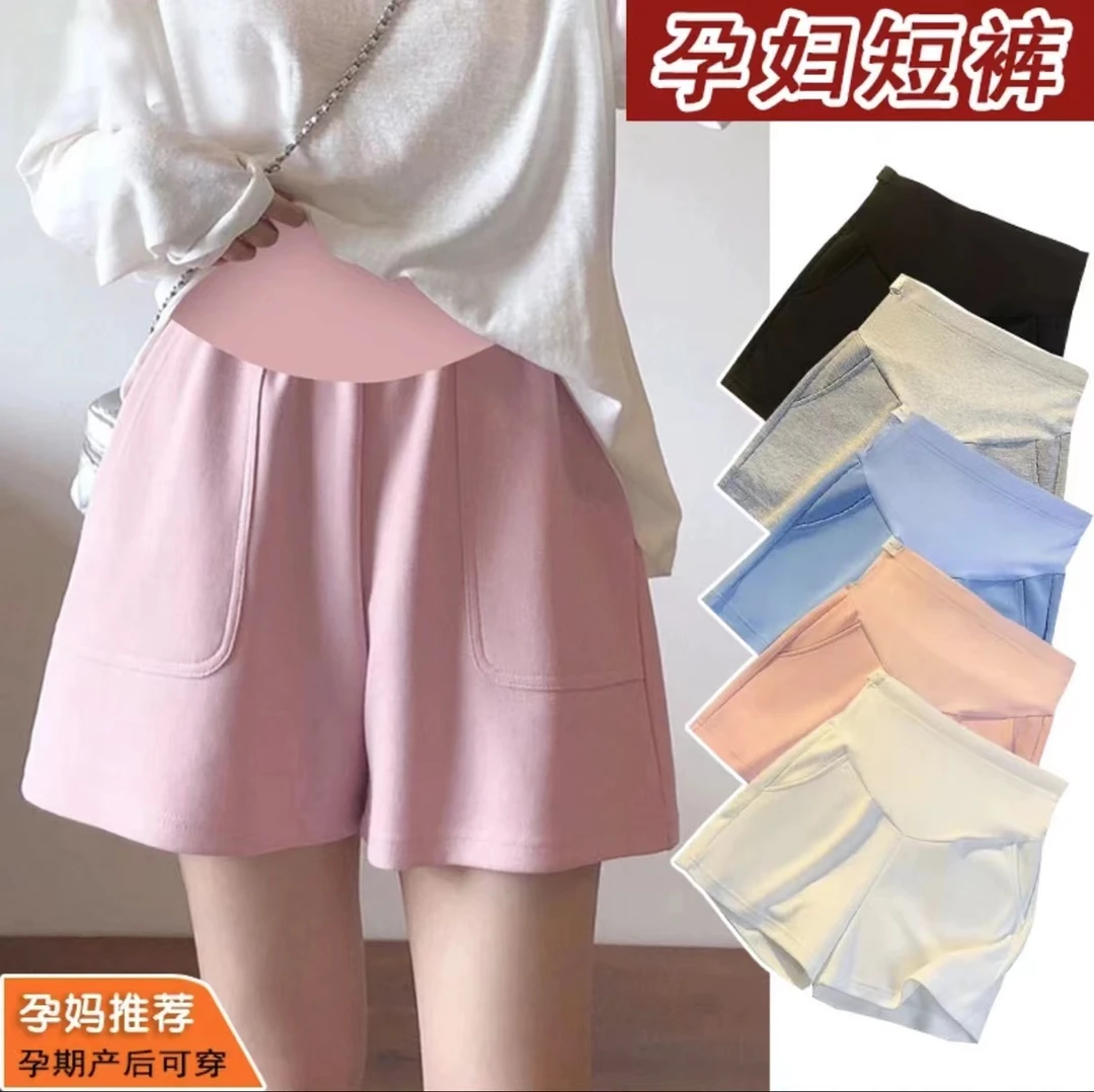 孕妇休闲短裤外穿薄款抽绳三分休闲孕期显瘦裤子夏天宽松阔腿裤子