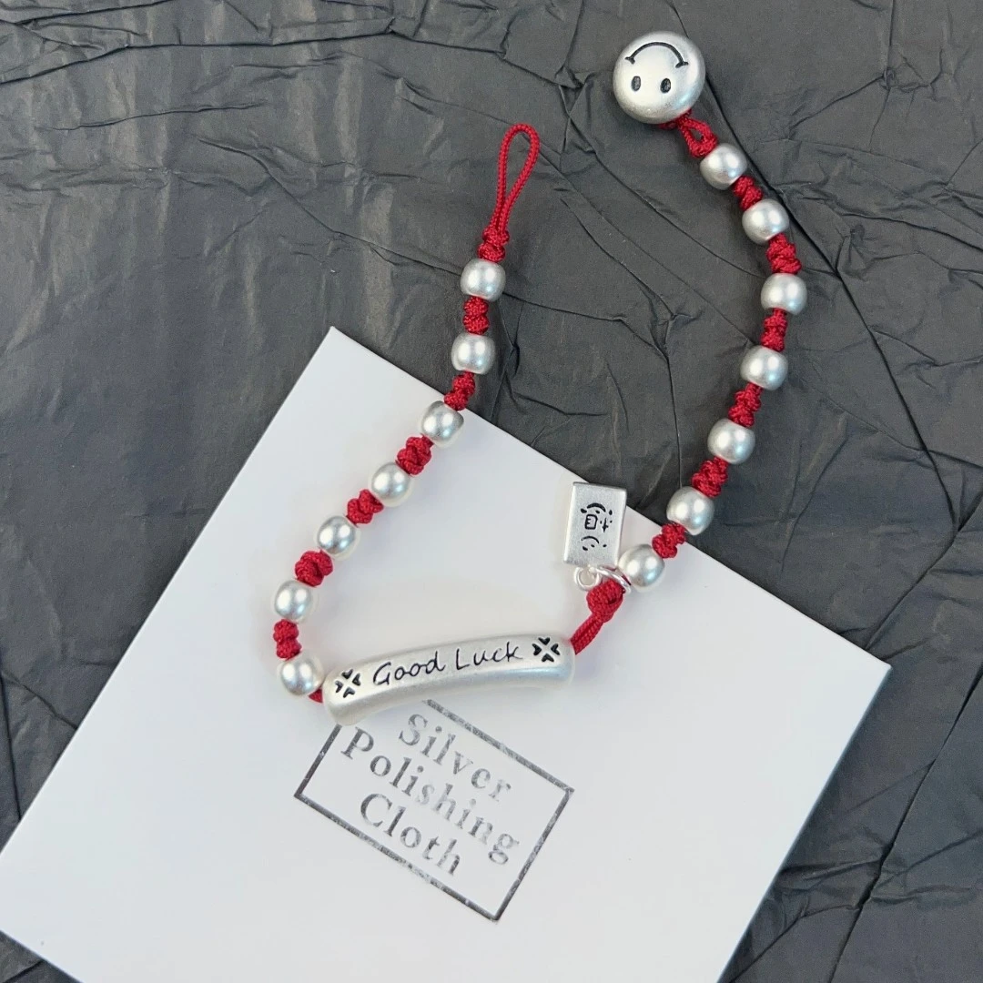 足银银制品 笑脸磨砂手链 （心想事成）goodliuck幸运手链