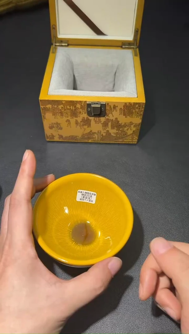 【闪购商品】瓷茶盏16刘友良@@LYL350