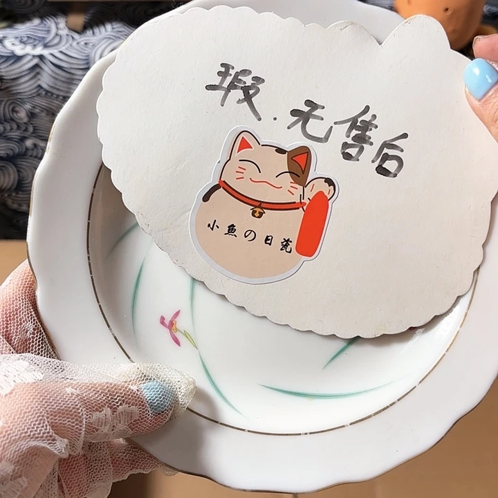 a***夏哈哈哈哈哈哈哈