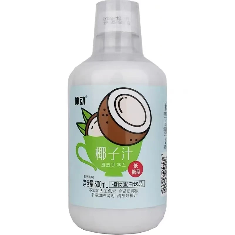 【精选】体动低糖椰子汁 500ml*5