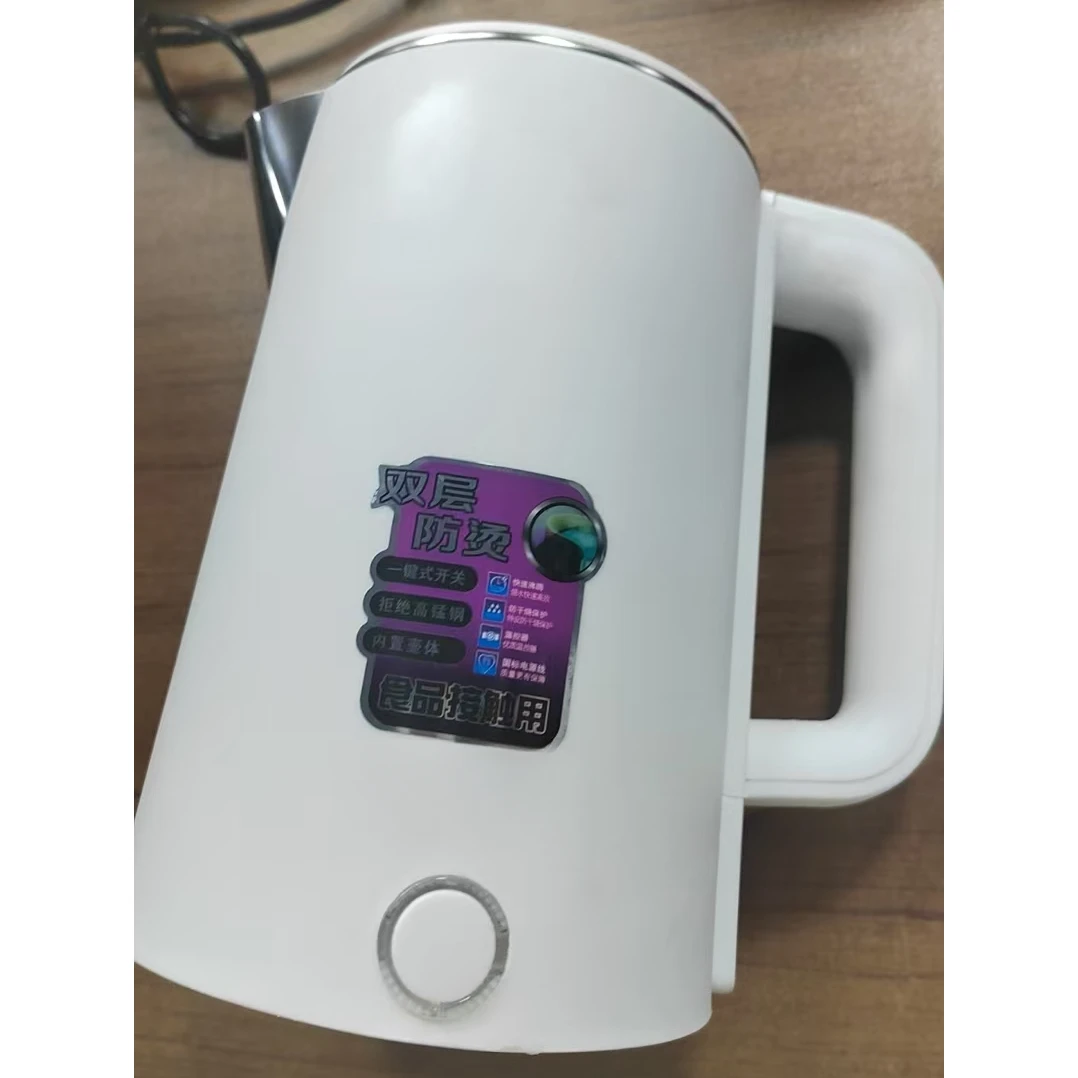 高颜值烧水壶家用烧水壶
