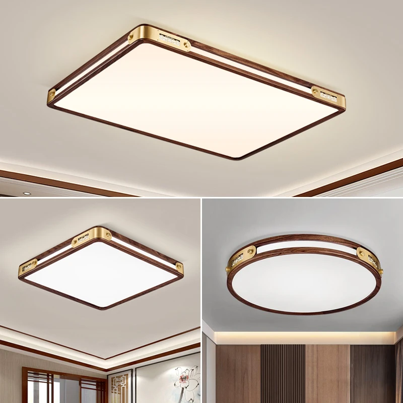 全铜红木吸顶灯新中式客厅灯实木圆形方形卧室房间书房灯饰复古风