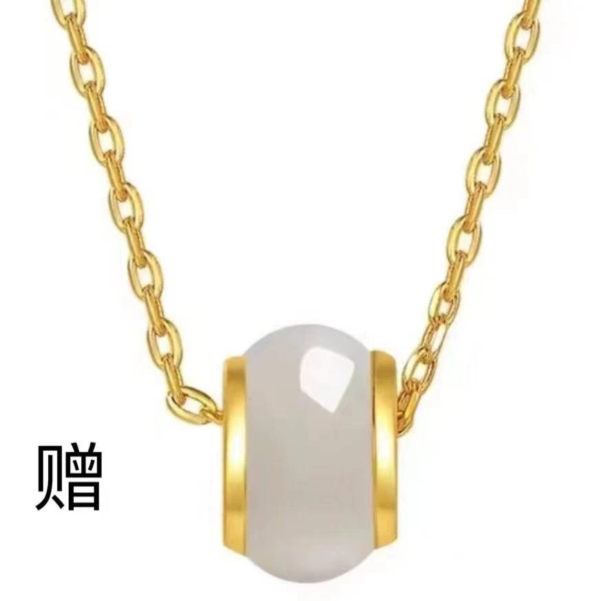 项链