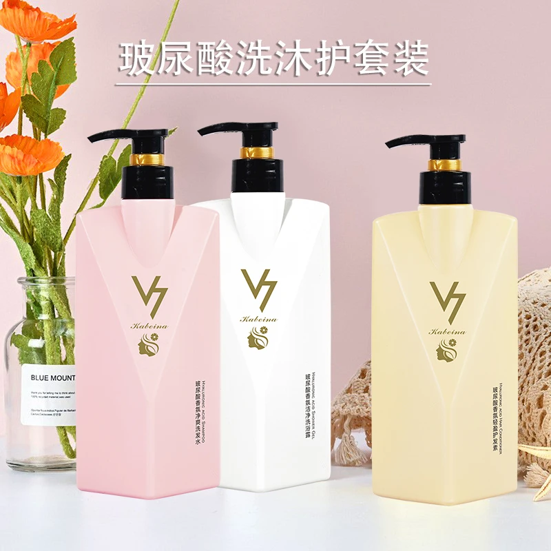卡贝娜洗护沐三件套