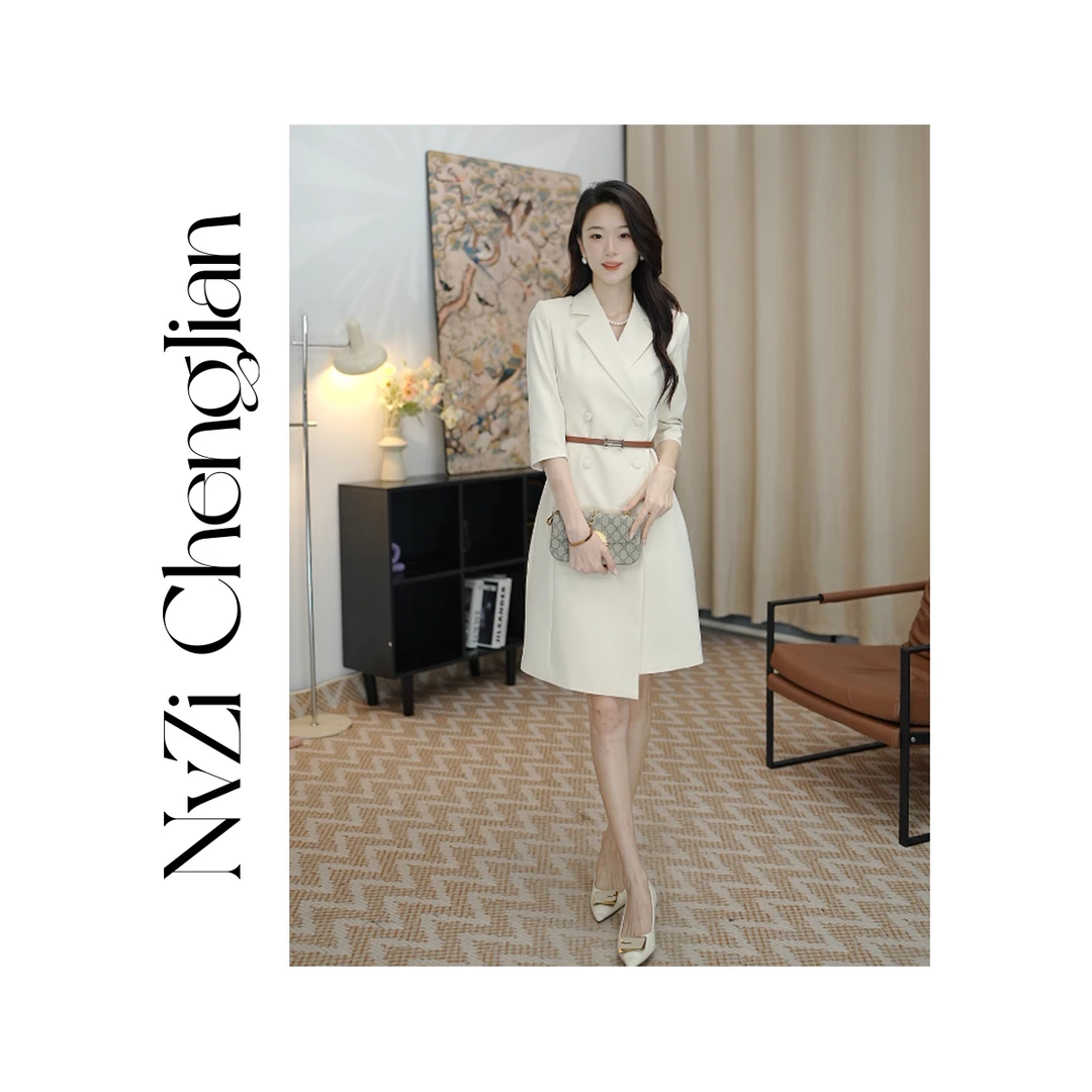 女子成鉴 ol英伦风职业西装连衣裙白色气质通勤裙子2025  D-Q676