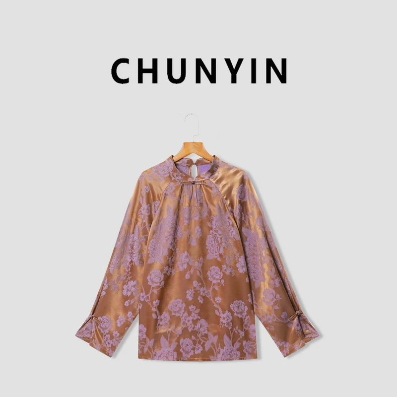 李心儿【登楼】新中式国风设计师提花时尚重工气质上衣T恤21321