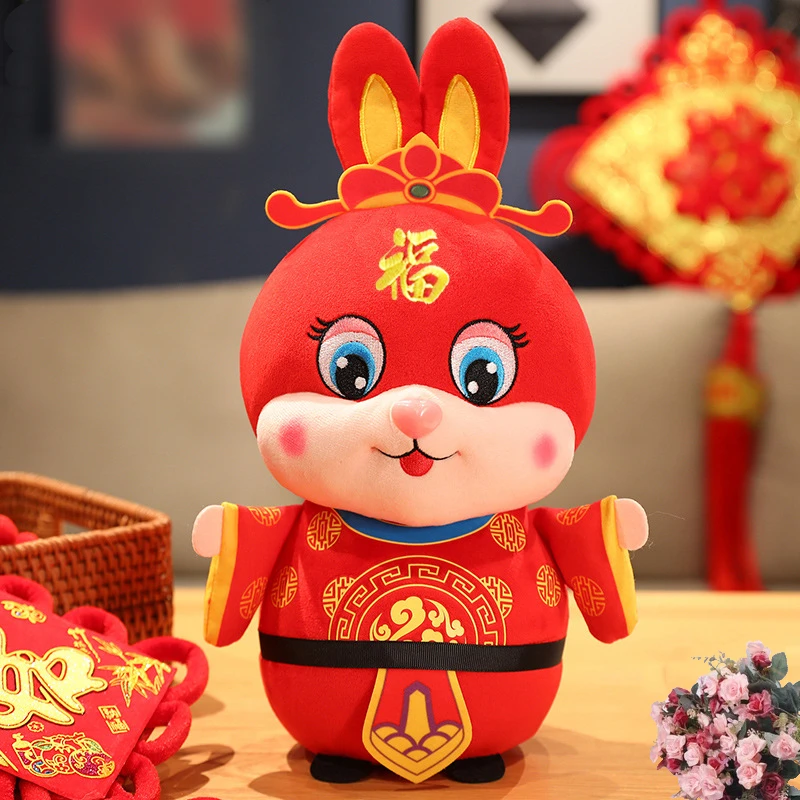 2023年兔年吉祥物公仔毛绒玩具生肖兔玩偶新年礼物年会活动