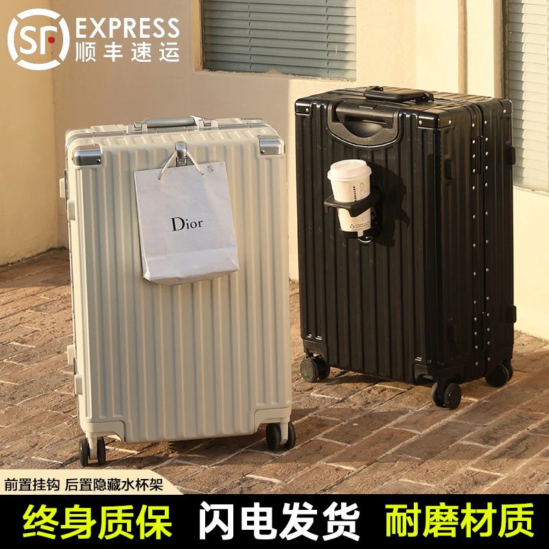 旅行行李箱女学生拉杆箱高端网红密码箱铝框款24寸箱包男皮箱子