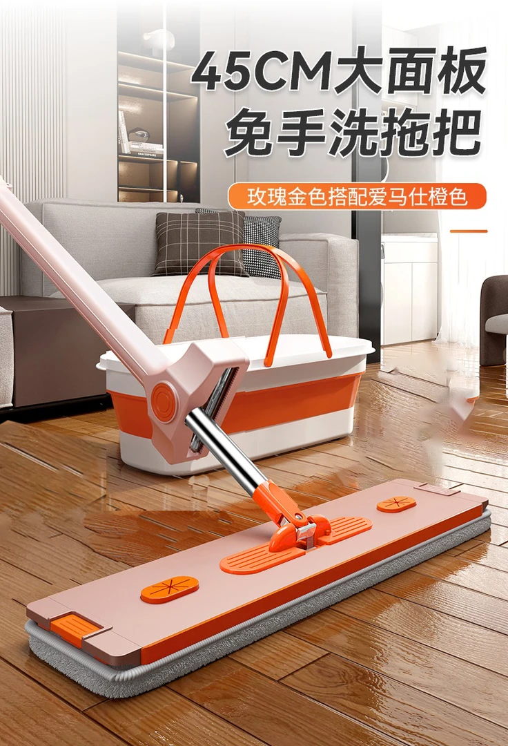 【45CM玫瑰金铝合金面板】到手6块布+折叠桶免手洗家用吸水懒人拖把