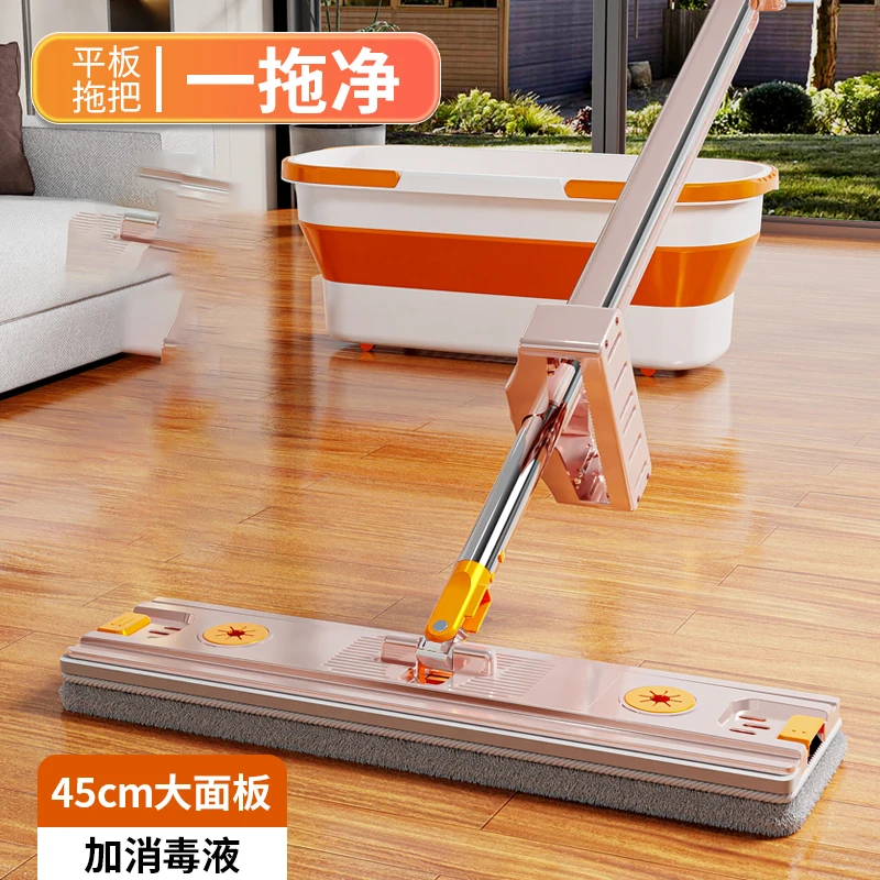 【45CM玫瑰金塑料面板】到手6块布+折叠桶免手洗家用平板吸水拖把