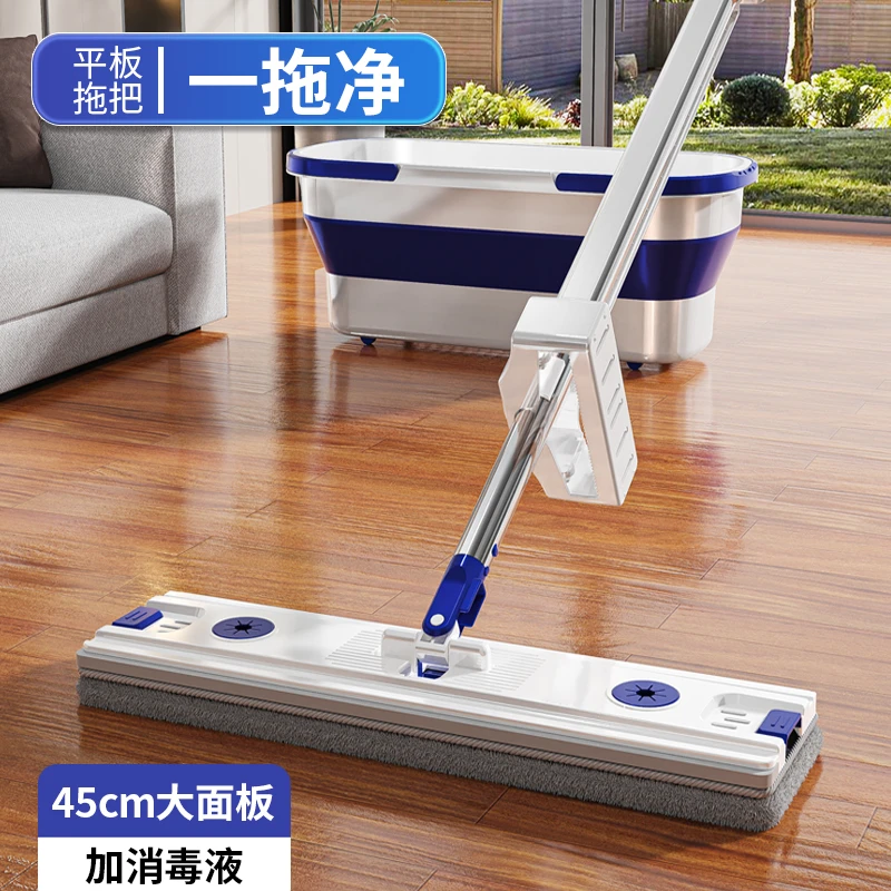 【拍一发8 送折叠桶】2024年家用新款拖地大号塑料面板免手洗平板拖