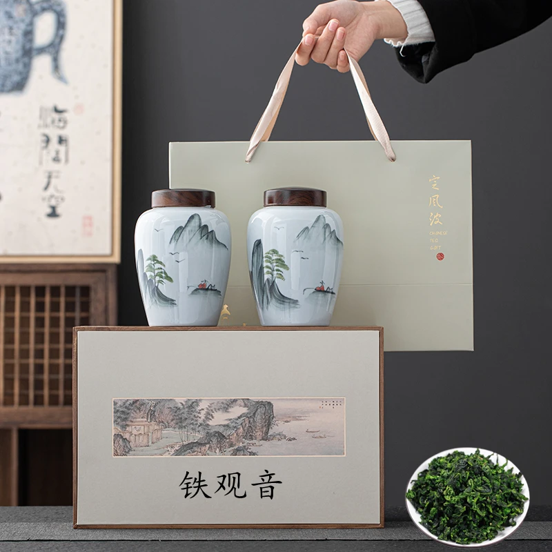 2025新茶铁观音茶叶安溪特级高山乌龙茶兰花香高档陶瓷礼盒装送礼