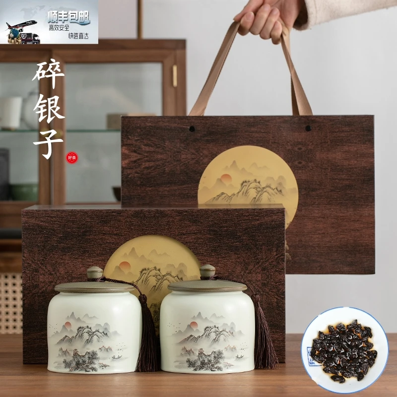 碎银子普洱茶茶化石沱茶糯米香老茶头茶叶熟茶高档礼盒装过年送礼
