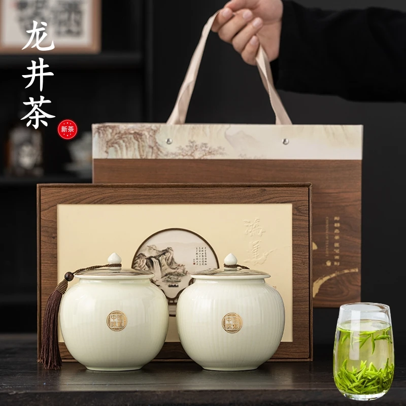 茶叶正宗龙井茶礼盒装2025新茶明前特级浓香型绿茶高档送礼送长辈
