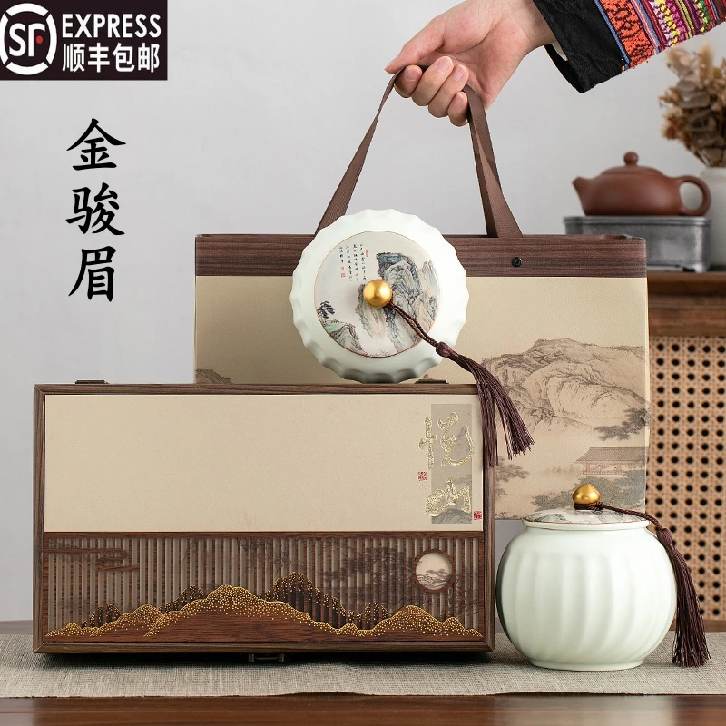 正宗茶叶金骏眉红茶礼盒装2025新茶特级浓香型金骏眉过年送礼长辈