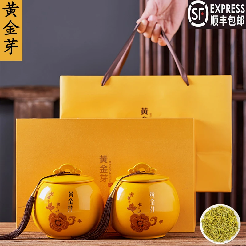 正宗高山黄金芽白茶2025新茶明前春茶特级茶叶礼盒装绿茶送礼长辈