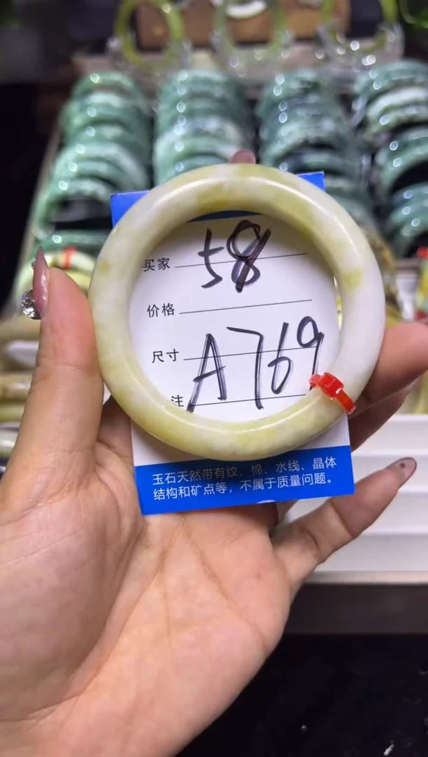 【闪购商品】蛇纹石玉手镯未镶嵌玉石手镯