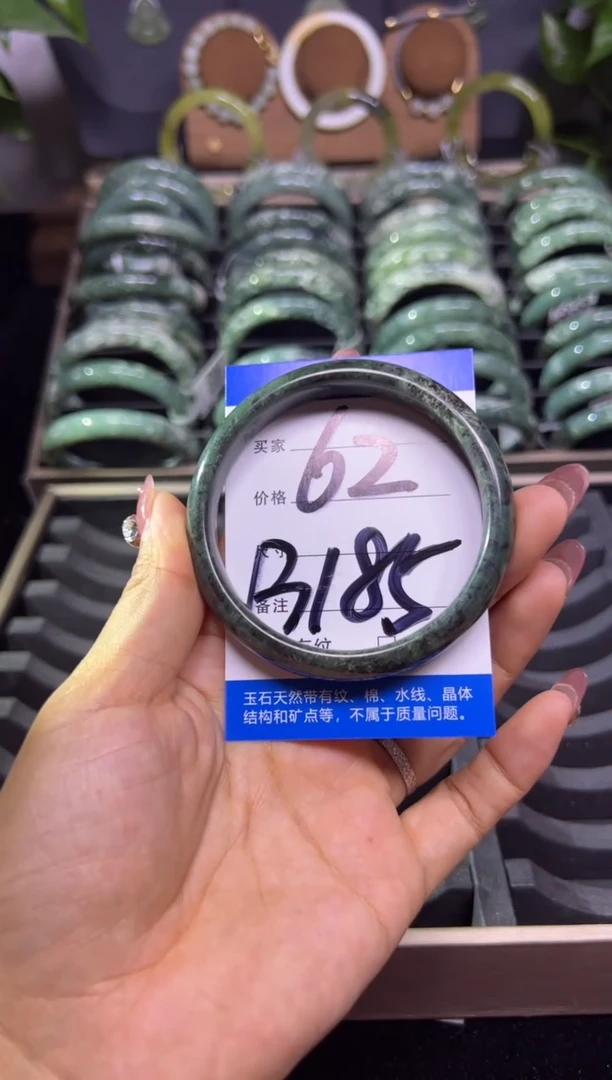 【闪购商品】蛇纹石玉手镯未镶嵌玉石手镯