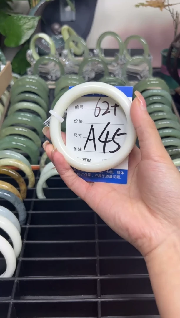 【闪购商品】蛇纹石玉手镯未镶嵌XYBSZ-001--63-640100