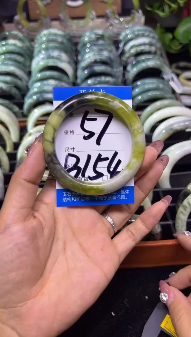 【闪购商品】蛇纹石玉手镯未镶嵌玉石手镯