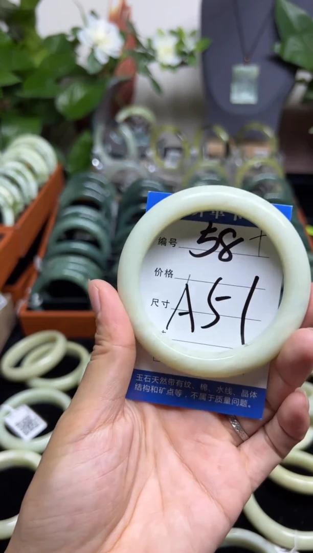 【闪购商品】蛇纹石玉手镯未镶嵌YZLSZ-001--57岫玉