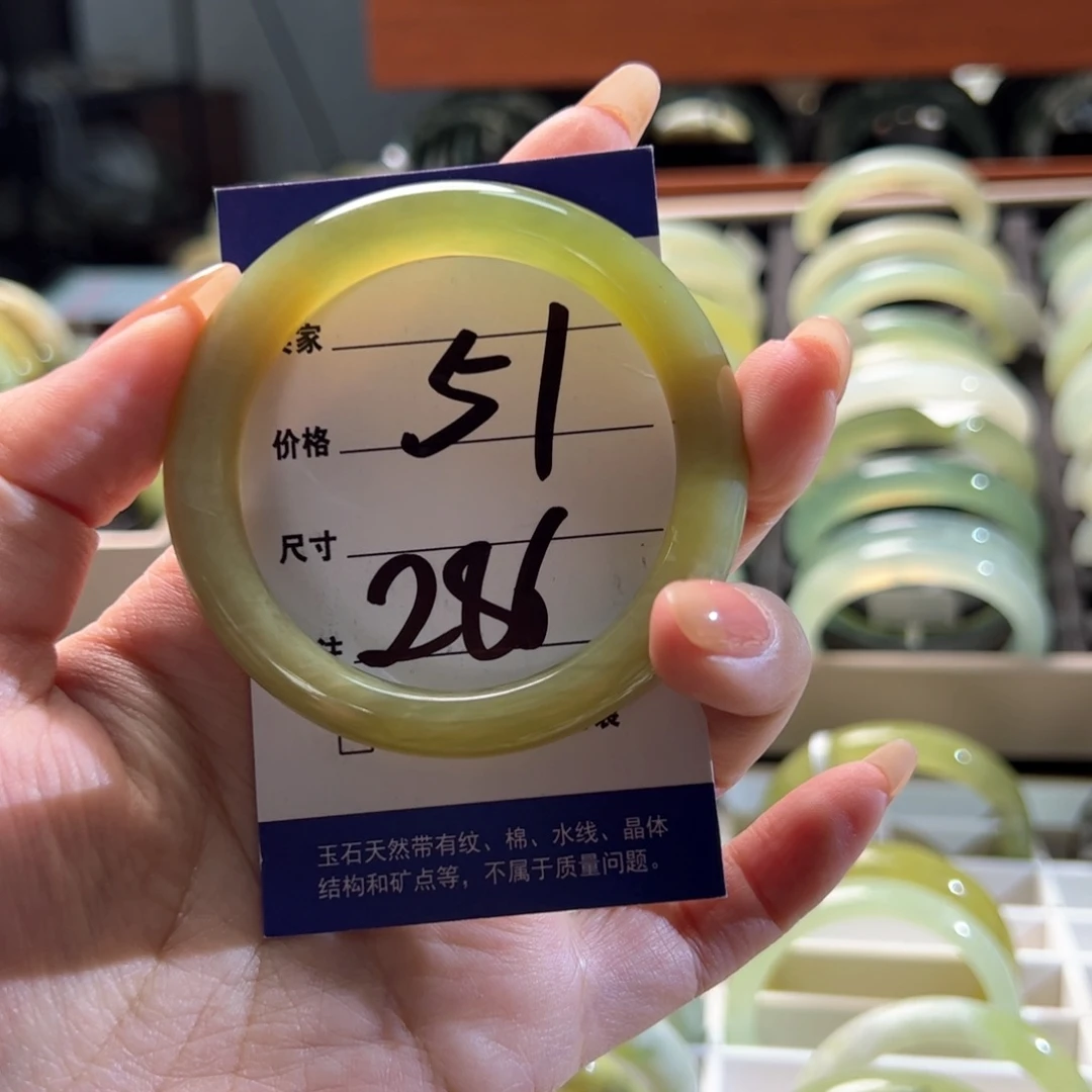 【闪购商品】蛇纹石玉手镯未镶嵌