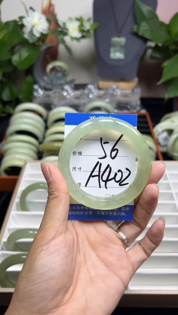 【闪购商品】蛇纹石玉手镯未镶嵌GBLSZ