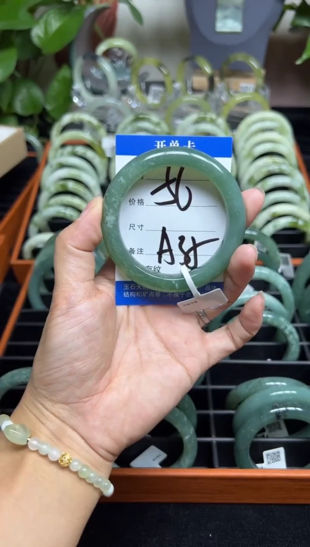 【闪购商品】蛇纹石玉手镯未镶嵌XJJCSZ