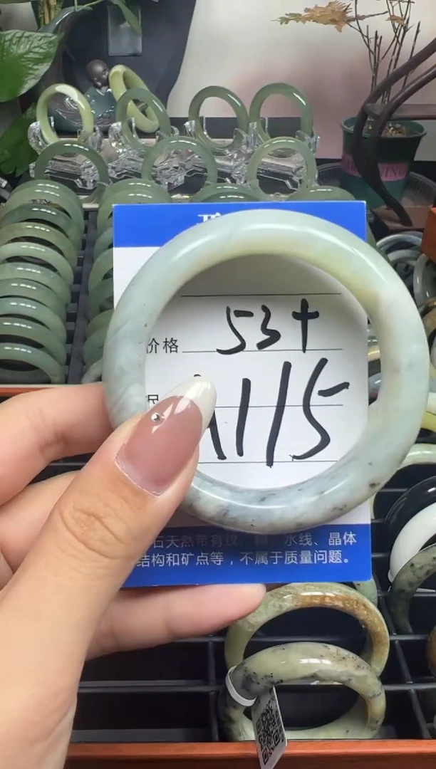 【闪购商品】蛇纹石玉手镯未镶嵌XYSMDQSZ-001--57-58岫