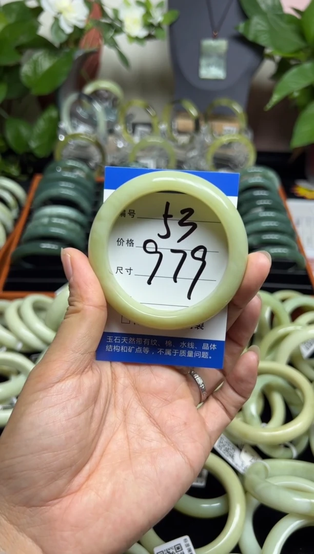 【闪购商品】蛇纹石玉手镯未镶嵌YZLSZ-001--57岫玉