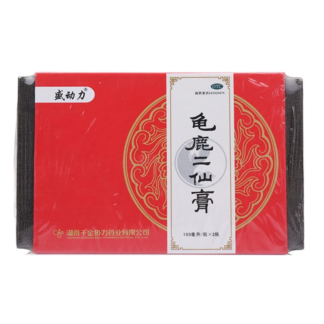 盛动力 龟鹿二仙膏 100ml*2瓶 温肾益精补气养血肾虚精亏腰膝痠软