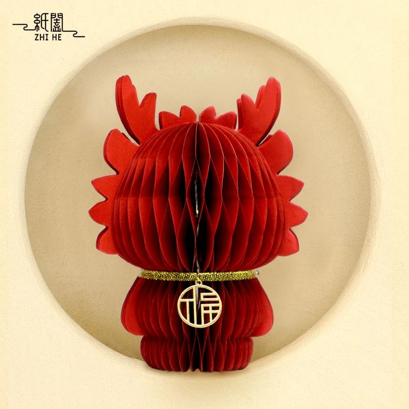 生肖龙摆件桌面小摆设家居饰品本命年礼物2024龙年吉祥物手办公仔