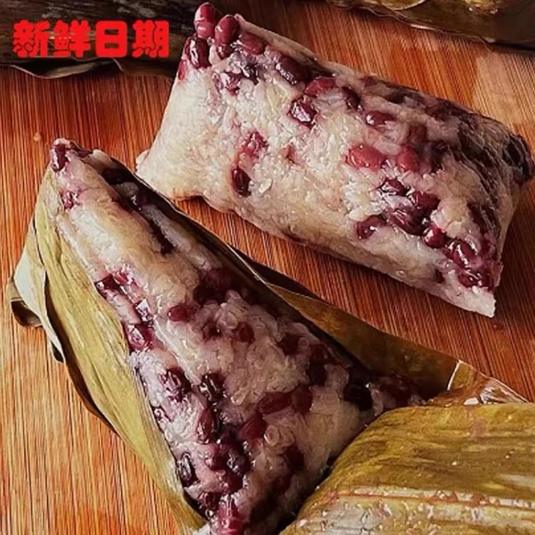 不同口味早餐粽子 2个