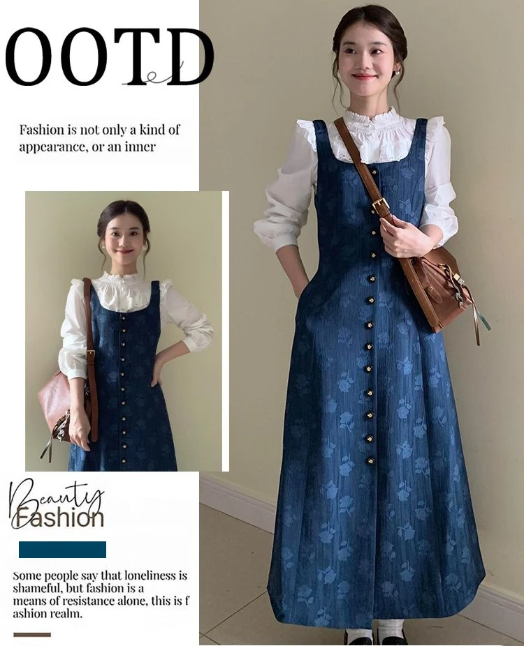 2024秋减龄一整套穿搭韩风白色衬衫蓝色印花吊带连衣裙气质两件套