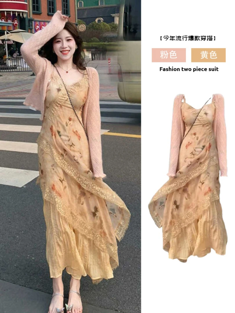 2024秋季搭配一整套新款甜美风百搭防晒开衫纯欲碎花吊带裙套装女