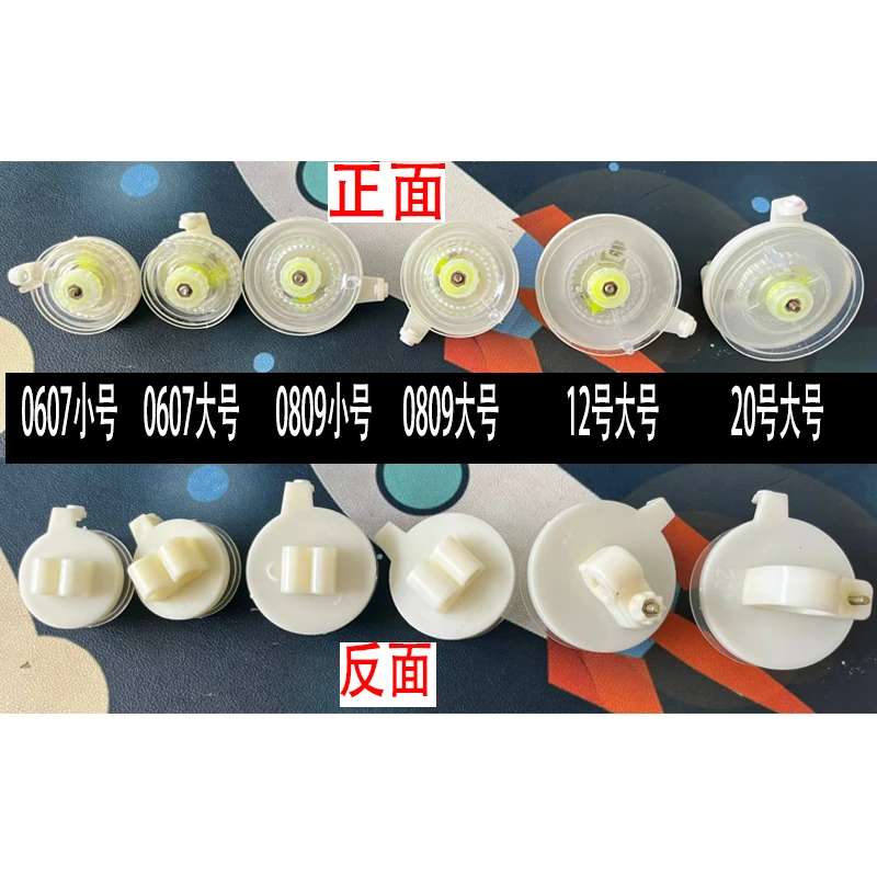长竿绕线轮传统钓鱼竿卸力轮手杆鱼线轮收线器过线绕线放线轮渔具