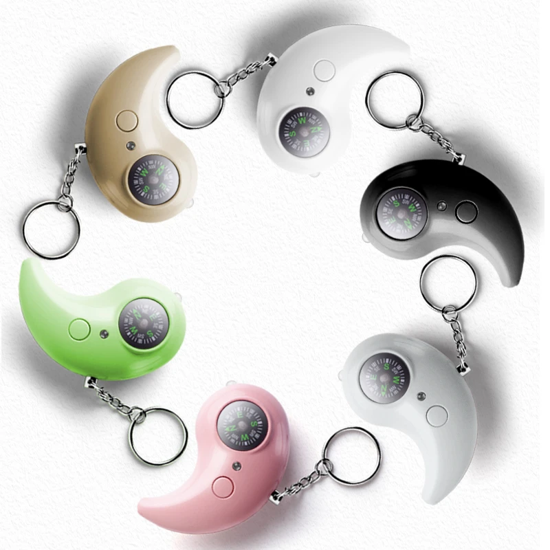 防狼报警器女子防身警报器指南针户外安全用品小孩充电式防狼器