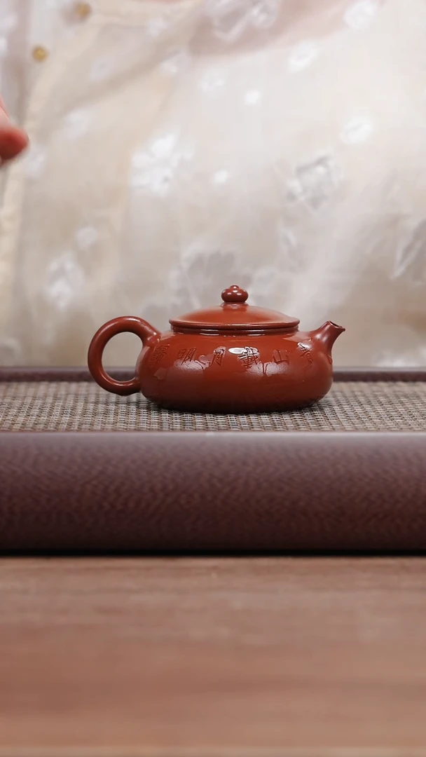 【闪购商品】紫砂茶壶林碧青朱泥寒江刻字JSTY00005