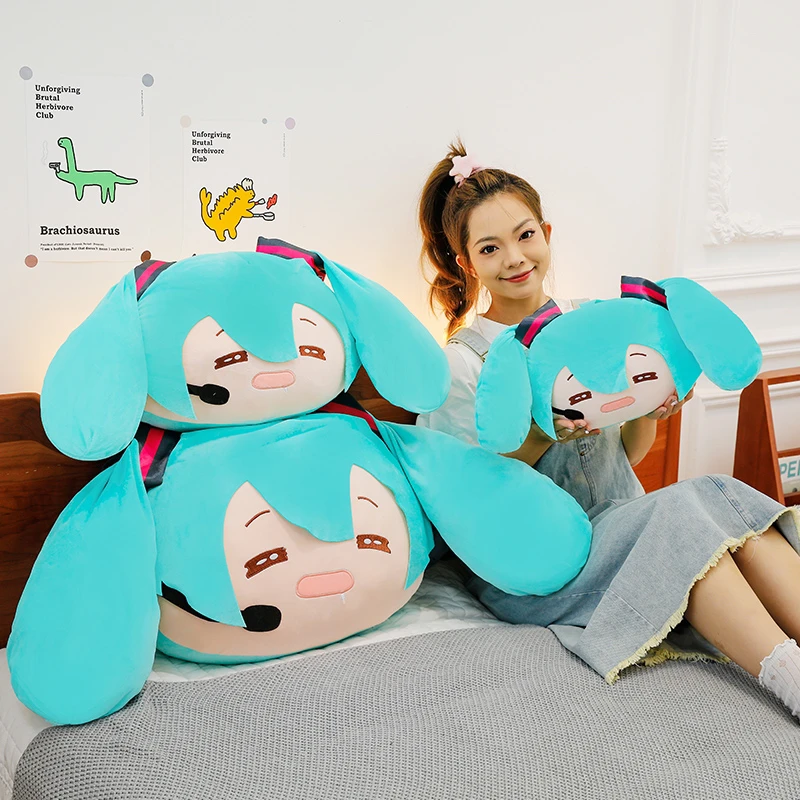 万美初音大抱枕睡沙发靠垫办公室靠垫舒适毛绒玩具送女友生日礼物