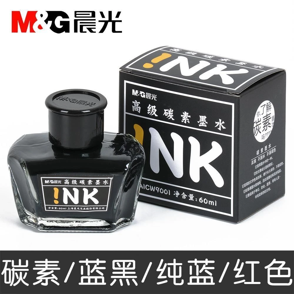 M&G/晨光晨光墨水碳素钢笔墨水纯蓝墨蓝红色商务办公学生用60ml