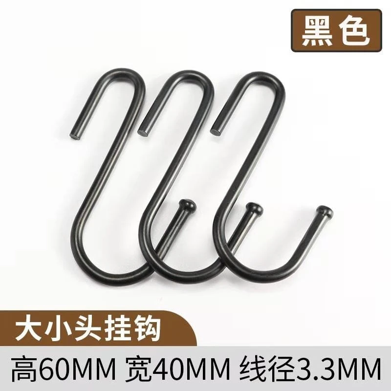 304不锈钢挂钩家用厨房门后衣架书桌两头S型免打孔S形无痕小勾子