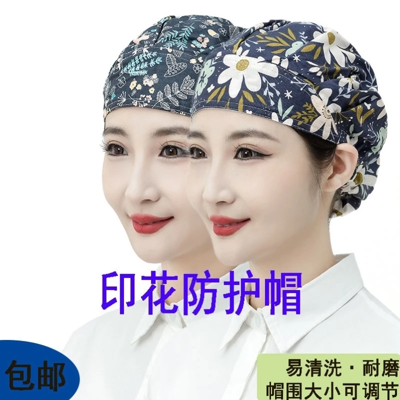 厨师帽子厨房做饭防油烟防尘帽女餐厅食堂车间工疯红色猫耳朵帽子