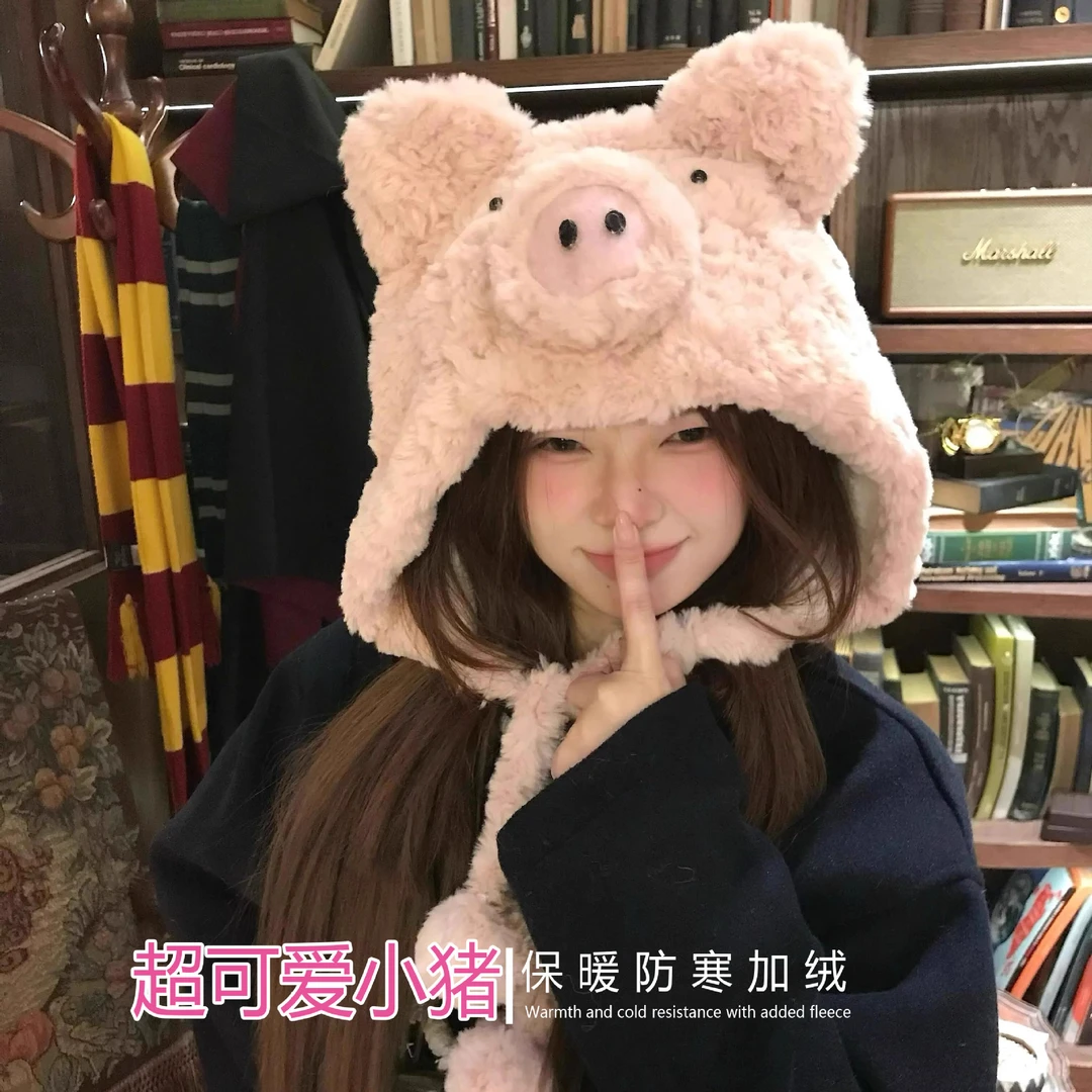 【梦上】小猪帽子女冬季保暖护耳帽加绒时尚百搭脸小冬天甜美