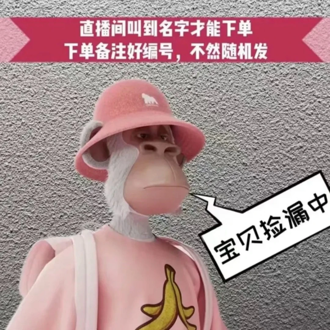 国潮复古连帽加绒卫衣复合棉宝宝绒卫衣男女情侣款