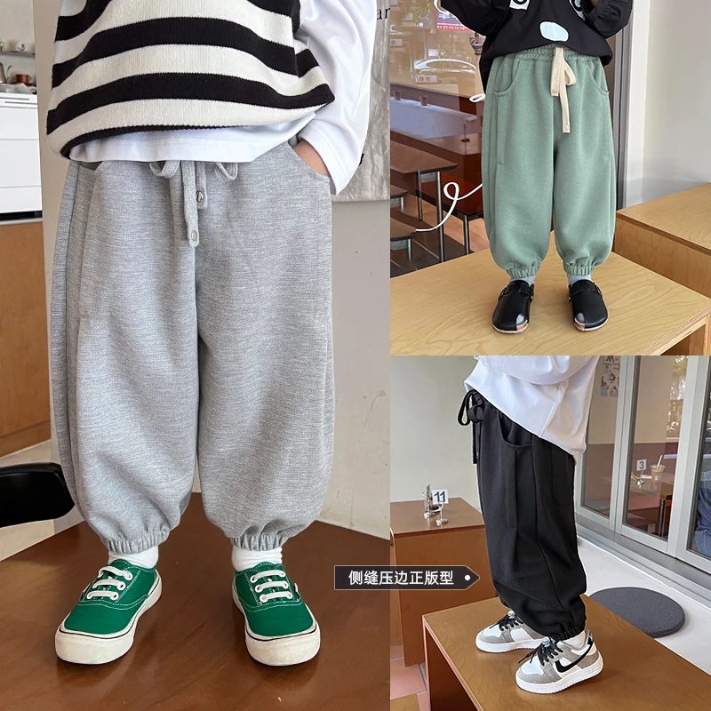 【派町】春秋季新款儿童韩版基础款百搭休闲裤子HHQ22045-qc