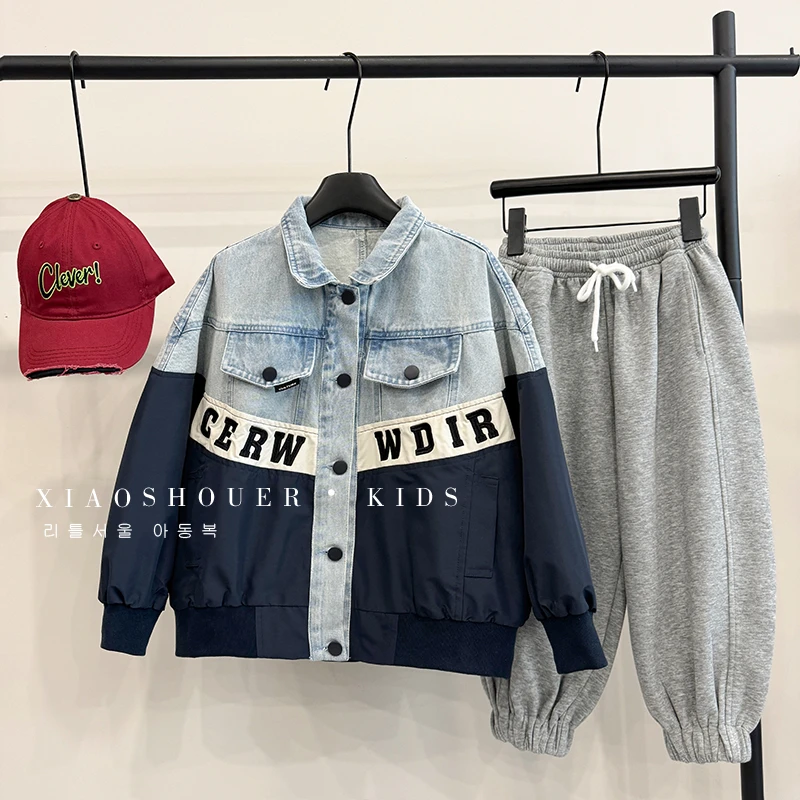 【派町】现货-男童韩版潮流撞色外套宽松秋季百搭拼接上衣HBB3910