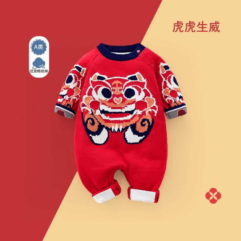 婴儿加绒连体衣秋冬新生儿宝宝周岁满月加厚红色中国风拜年服毛衣