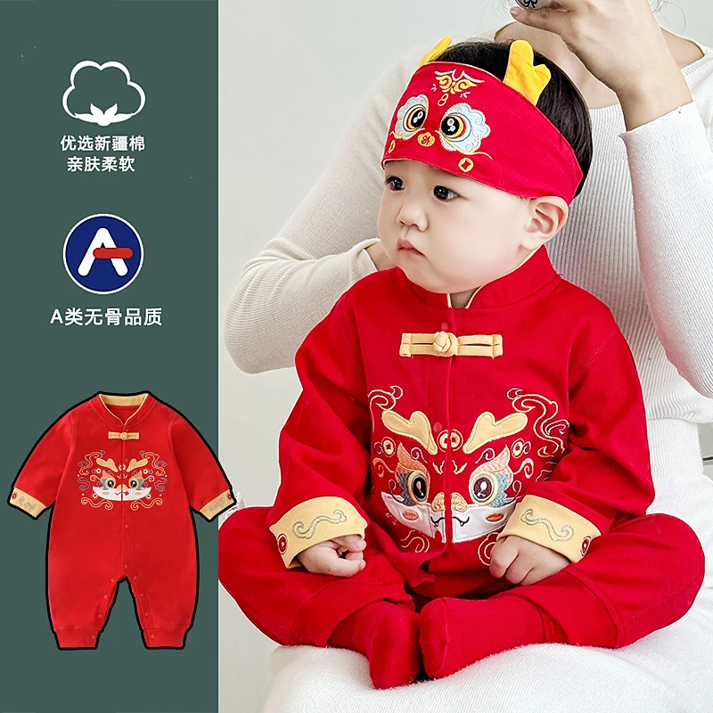 婴儿秋冬长袖连体衣新生儿哈衣男女宝宝国风满月百天抓周岁服唐装